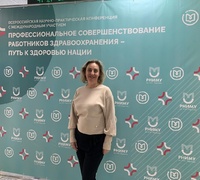 Профессиональное развитие – залог качественной медицинской помощи.