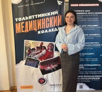 Вдохновляющая встреча с будущими профессионалами!