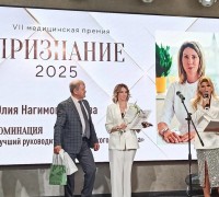 Признание лучших в профессии — старшая медсестра из Самары среди лауреатов премии!