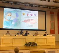 Самарская региональная общественная организация медицинских сестёр на конференции в Москве.
