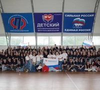 СРООМС приняли участие в областном профсоюзном слёте «Время действий».